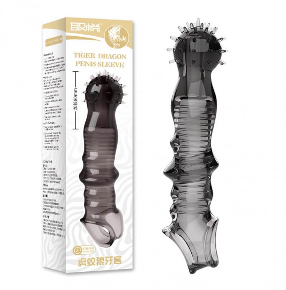 PLEASE ME - Tiger Dragon Penis Sleeve (Transparent Black)